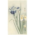 thumbnail image 2 of Ohara Koson 10x14 Black Ornate Wood Framed Double Matted Museum Art Print Titled: Irises (1900 - 1936), 2 of 5