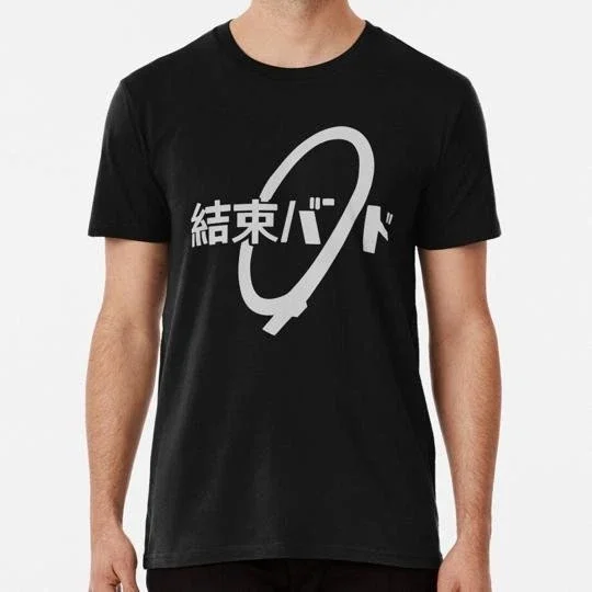 Kessoku Bands Size S to 5XL Made in the USA T-Shirt