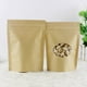 thumbnail image 3 of Naiovety Bolsa de 10 Uds., bolsas de almacenamiento de papel Kraft, bolsa de embalaje con muesca en forma de U reutilizable y práctica, productos Almacenamiento y organización del hogar 22+4 Naiovety HA077463-05, 3 of 6