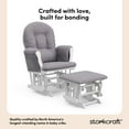 thumbnail image 5 of Storkcraft Hoop Infant Nursery Glider and Ottoman, White with Gray Swirl, 5 of 16