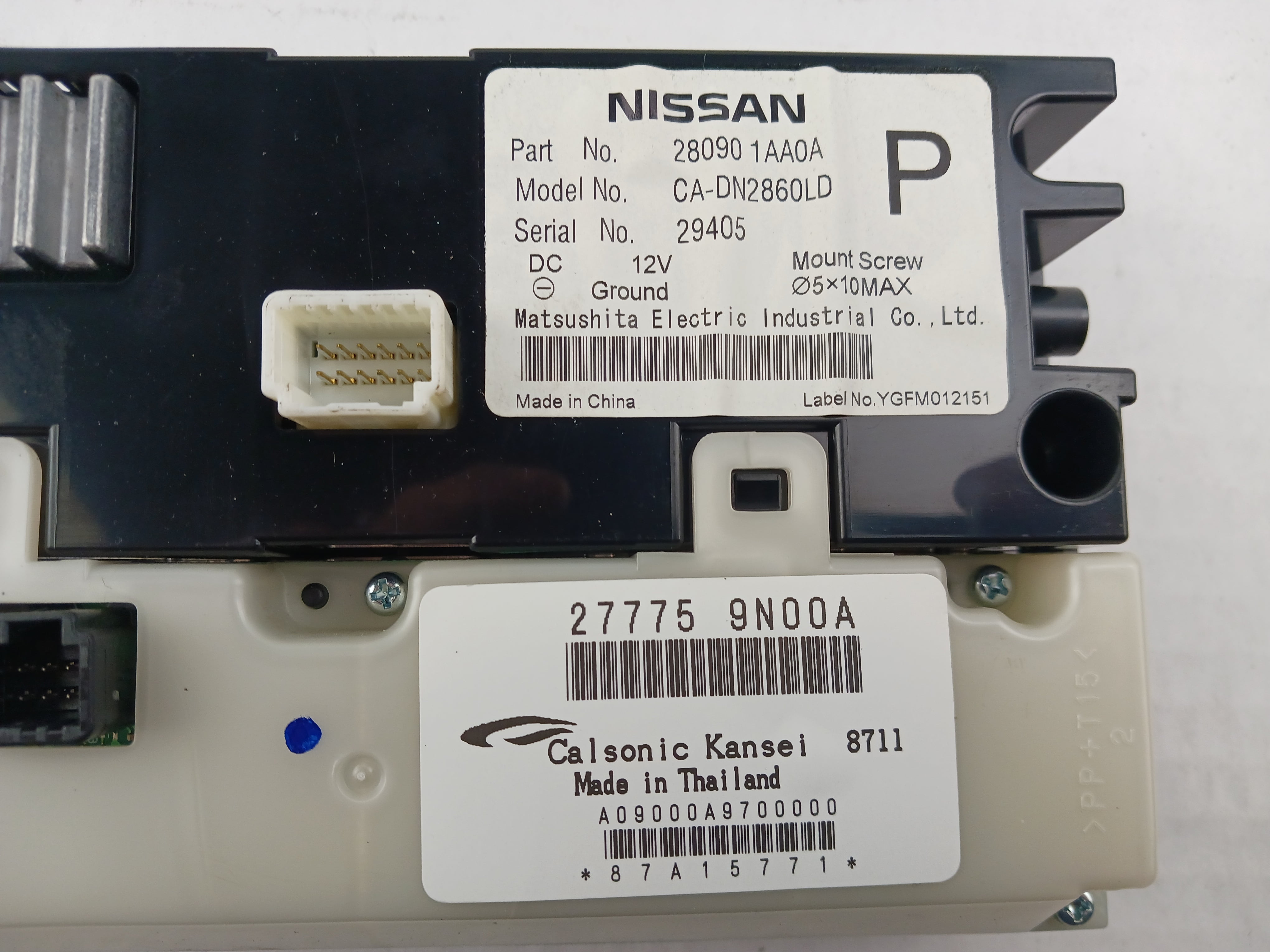 Pre-Owned 09 10 11 Nissan Maxima Information Display Screen OEM - Verify Specific Vehicle Fitment In Description - (Good)