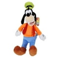 thumbnail image 4 of Disney 9" Beanbag Plush Stuffed Dolls 5-Pack Mickey Minnie Donald Pluto Goofy, 4 of 6