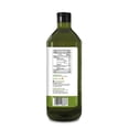 thumbnail image 3 of Aceite de Orujo de Oliva Bonolive 1L, 3 of 5