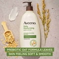 thumbnail image 2 of 2X - Aveeno Daily Moisturizing Body Lotion 18 oz, 2 of 5