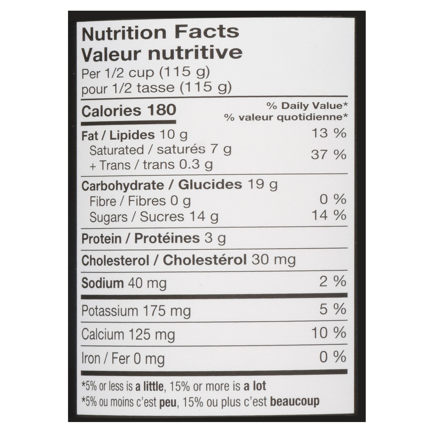Olympic Krema Coconut Yogurt 8%