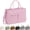 Pink, variant on Canvas Tote Bag for Women, Large Work Tote Bags with Compartments, Zipper Crossbody Handbag for Teacher, College