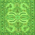 thumbnail image 1 of Ahgly Company Indoor Square Persian Green Traditional Area Rugs, 6' Square, 1 of 1