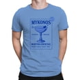 thumbnail image 2 of Mykonos Mastiha Cocktail Design Men's T-shirt, 2 of 3