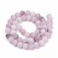 thumbnail image 3 of U8MO 5 Strands Frosted Round Natural Cherry Blossom Jasper Beads DIY Jewelry 10mm, 3 of 3