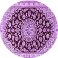 thumbnail image 1 of Ahgly Company Indoor Round Medallion Purple Traditional Area Rugs, 6' Round, 1 of 4