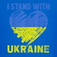 thumbnail image 3 of CafePress - Ukrainian Lover I Stand With Ukraine Heart T Shirt - Dark T-Shirt Kids XS-XL, 3 of 4