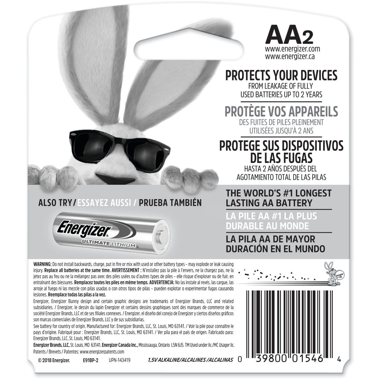Max Alkaline AA Batteries
