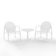 thumbnail image 4 of Afuera Living 3-Piece Metal Outdoor Rocking Chair Set in White, 4 of 13