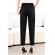 thumbnail image 3 of Primavera/verano Nuevos Pantalones de Mujer Ajustados Negros Ligeros Pantalones de Mujer con Elástico para Efecto Adelgazante Pantalones de Trabajo Pantalones Harem, 3 of 7