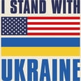 thumbnail image 3 of CafePress - I Stand With Ukraine Light T Shirt - Men's Classic Graphic T-Shirt, 3 of 4