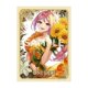 thumbnail image 1 of One Piece Card Game Protective Sleeves - Official Sleeve Limited Edition Vol.4 - Rebecca - 70ct Sleeves, 1 of 1