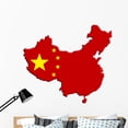 thumbnail image 1 of China Map Flag Wall Mural Decal by Wallmonkeys Vinyl Peel and Stick Graphic (48 in W x 43 in H), 1 of 4