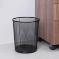 Harlier Small Trash Cans for Home or Office, 4.5 Gallon Black Mesh