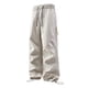 thumbnail image 1 of Ceisia Men's Windproof Wide-Leg Casual Pants Elastic Waist Drawstring Tapered Trousers Gifts, 1 of 7