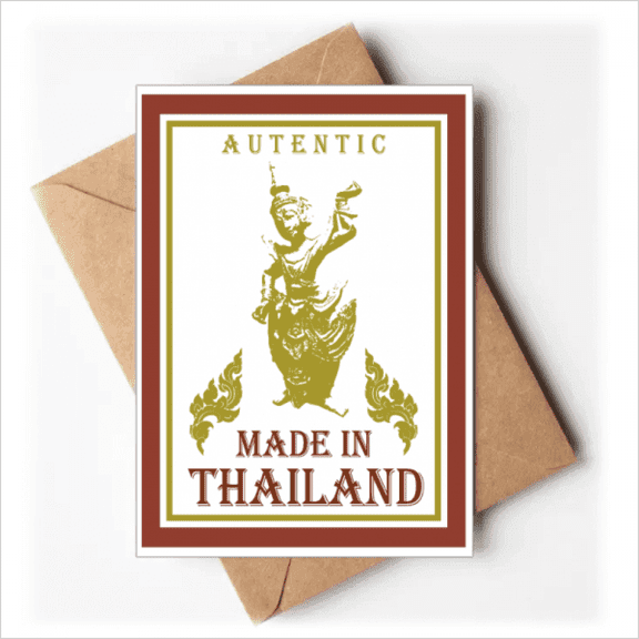 Thailand Culture Thailand Post Greeting Cards You are Invited Invitations