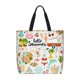 thumbnail image 1 of Balery Hello Summer Bolsa de Mano para Mujeres con Cremallera, Bolsa de Gimnasio con Compartimentos, Bolsa para Laptop, Bolsa para Trabajo, 1 of 7
