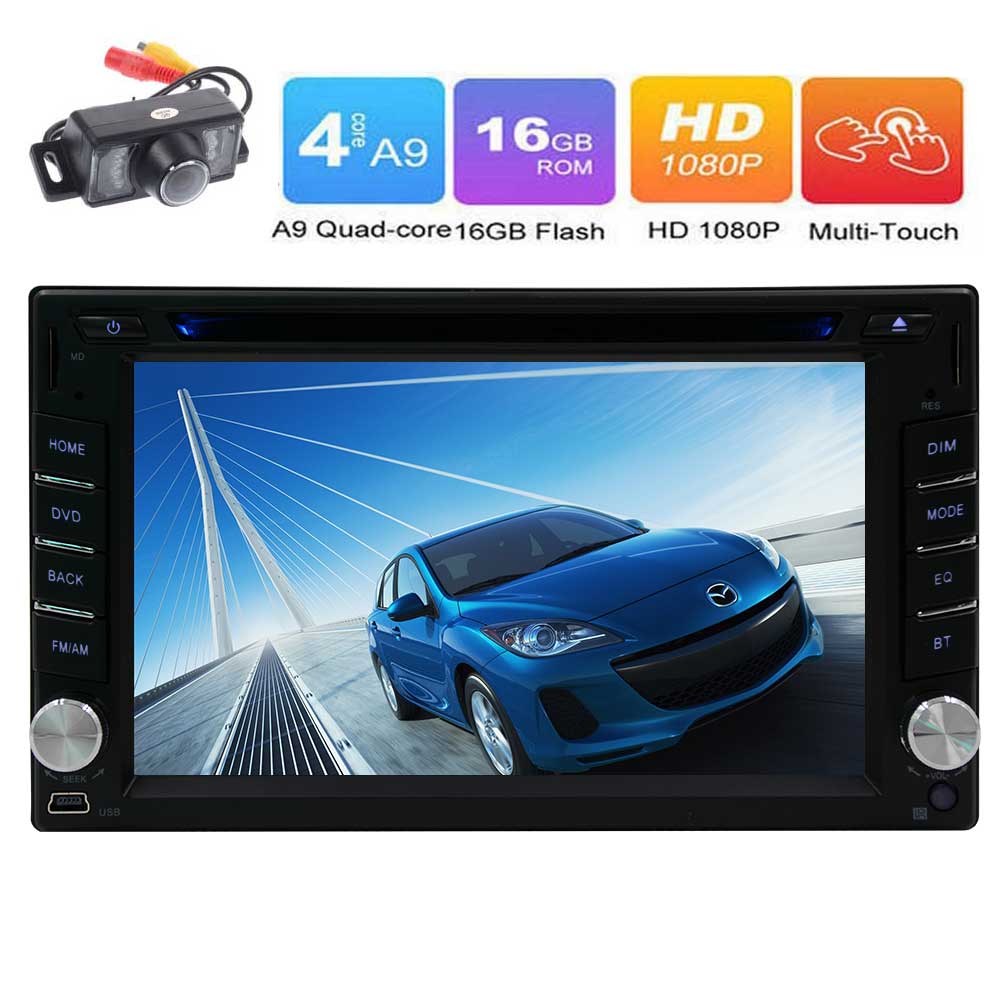 Audio Quad Car Cities Audio Quad Car Cities