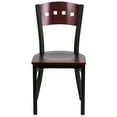 thumbnail image 6 of Emma + Oliver Black 4 Square Back Metal Dining Chair - Mahogany Wood Back & Seat, 6 of 7