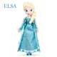 thumbnail image 2 of Muñecas de Frozen Anna Elsa de 40-50CM, reina de la nieve, princesa Anna Elsa, juguetes de peluche de Frozen, juguetes para niños, regalo de cumpleaños y Navidad, 2 of 5