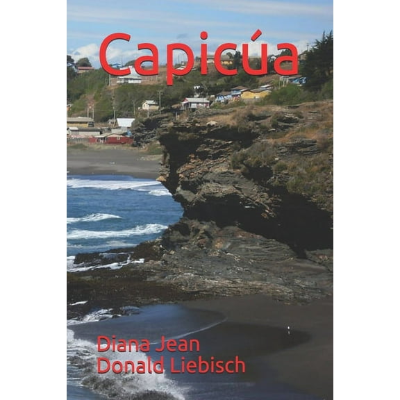 Capicúa (Series #1) (Paperback)