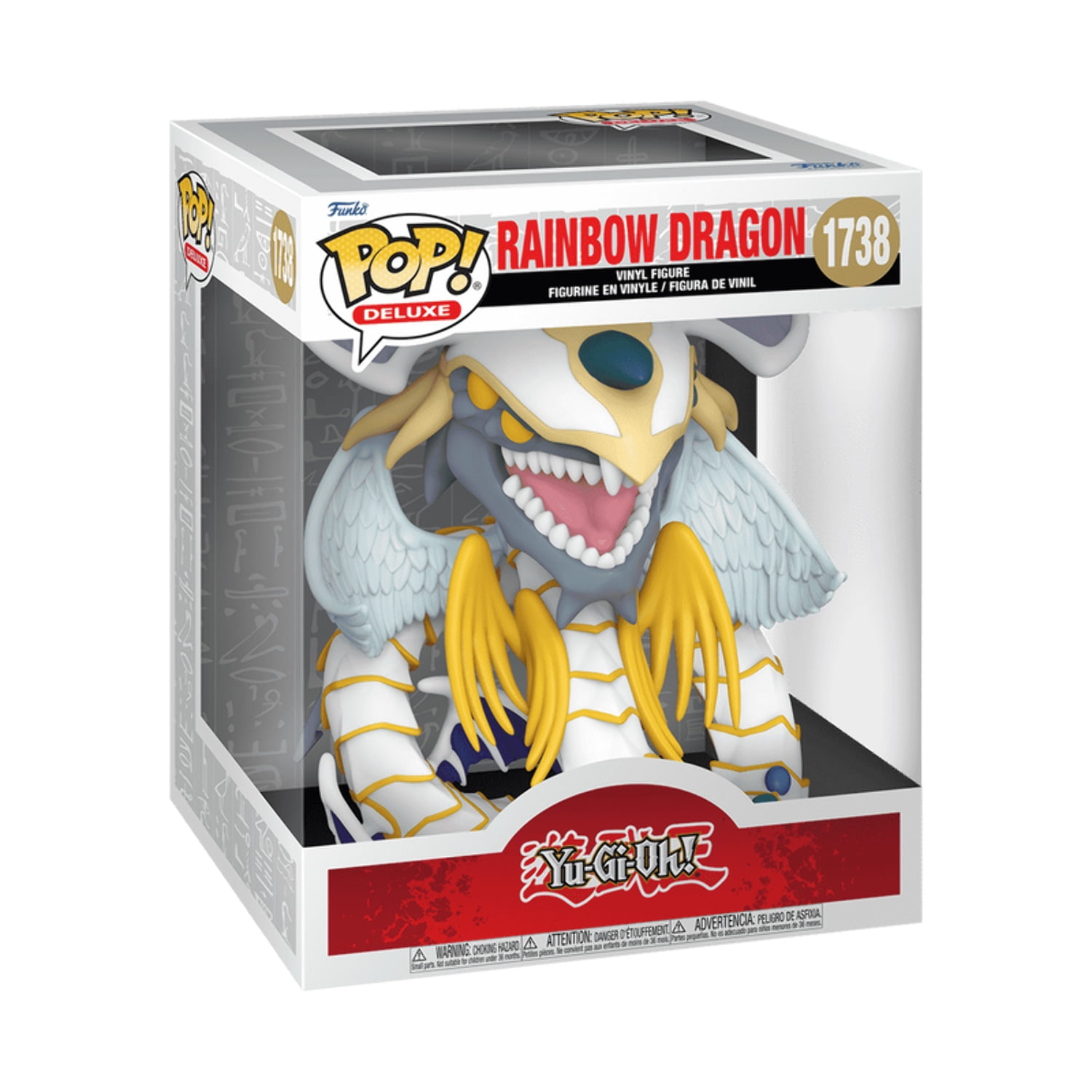 Funko YuGiOh Blue Eyes Toon Dragon Vinyl Figure (Glow-in-the-Dark