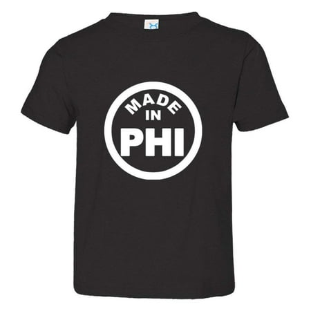 

PleaseMeTees™ Toddler From Born Made In Philadelphia PA Logo Label HQ Tee