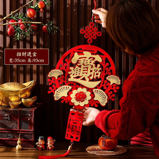 Tignapoo Lunar New Year Blessing Sign: Prosperity Red Flocking Wreath Hanging Decor, Traditional Spring Festival Ornament, Indoor Living Room Decoration【Fortune and Wealth Floral Style】