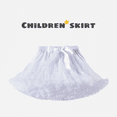 thumbnail image 1 of Falda de procesamiento personalizada para niños, falda abombada de estilo europeo americano, tutú de princesa de gasa para mujeres y niños, 1 of 5