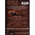 thumbnail image 2 of El Cristal Encantado The Dark Crystal Pelicula Dvd Sony  DVD, 2 of 2