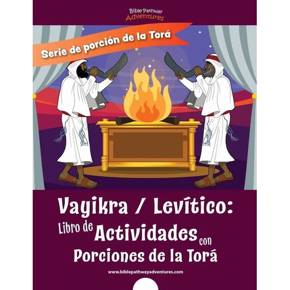 Serie de Porción de la Torá Vayikra LevÃtico: Libro de Actividades con Porciones de la Torá, Book 3, (Paperback)
