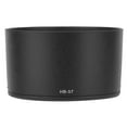 thumbnail image 4 of ANGGREK Lens Hood, Profect Gift Work For Long Time For Indoor, 4 of 8