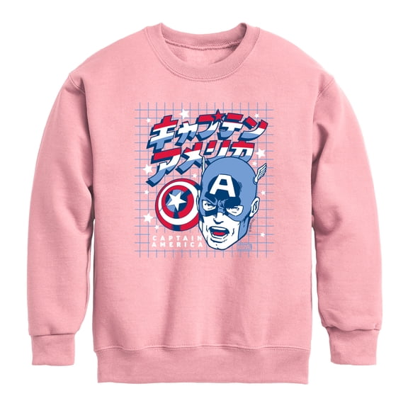 Captain America - Katakana - Youth Boys Crew Fleece Sweatshirt