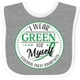 thumbnail image 3 of Inktastic I Wear Green for Myself- Cerebral Palsy Awareness Boys or Girls Baby Bib, 3 of 4