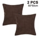thumbnail image 1 of Paquete de fundas, cojín de funda de almohada cuadrado de tapicería suave de pana MFZFUKR 2034643-4, 1 of 5