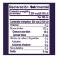thumbnail image 3 of Condimento Extra Special a base de aceite de oliva extra virgen con ajo 250 ml, 3 of 3