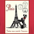thumbnail image 3 of CafePress - Paris Poodle T Shirt - Men's Classic Graphic Cotton T-Shirt, 3 of 4