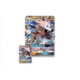 thumbnail image 2 of Pokemon Lycanroc GX Box Trading Cards, 2 of 4