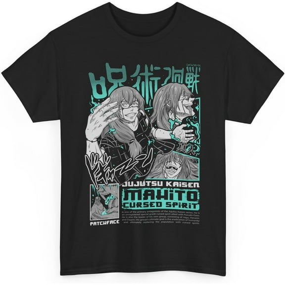 Jujutsu Mahito Anime T-Shirt Unisex Kaisen Anime Japanese Cotton Tee