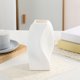 thumbnail image 4 of Jarrón de Mesa de Comedor de Vidrio Plástico con Apariencia de Cerámica 9x9cm, Decoraciones de Mesa de Boda No Frágil Pieza Central para Estantería Regalo de Casa Diseño de Rayas Blancas, 4 of 7