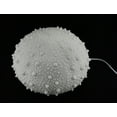 thumbnail image 5 of Zeckos Large White Sea Urchin Coastal Accent Lamp 16 inch Diameter, 5 of 7