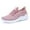 Pink, variant on Breathable Woven Women's Shoes, Convenient Elastic Shoelaces, No Tying, Soft Sole, Strong Support, No Pressure, Meet Daily/Commuting/Light Walking Needs