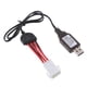 thumbnail image 4 of Cable de carga EL-6P perfecl para Juguetes de control remoto, 4 of 8
