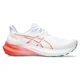 thumbnail image 2 of Asics GT 2000 12 Comfortable Anti-slip and wear-resistant Low-top- 1012B506-101-, 2 of 5