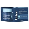 thumbnail image 6 of Bliss Drench & Quench, All-Day Moisturizer Hydratant, 1.7 fl oz (50 ml), 6 of 7