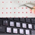 thumbnail image 5 of Hzzsbu 2Pcs Russian Transparent Keyboard Stickers Russia Layout Alphabet Label Letters for Notebook Computer PC Laptop, 5 of 7